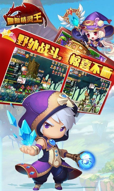 笔记本电脑死机了怎么办？游戏画面