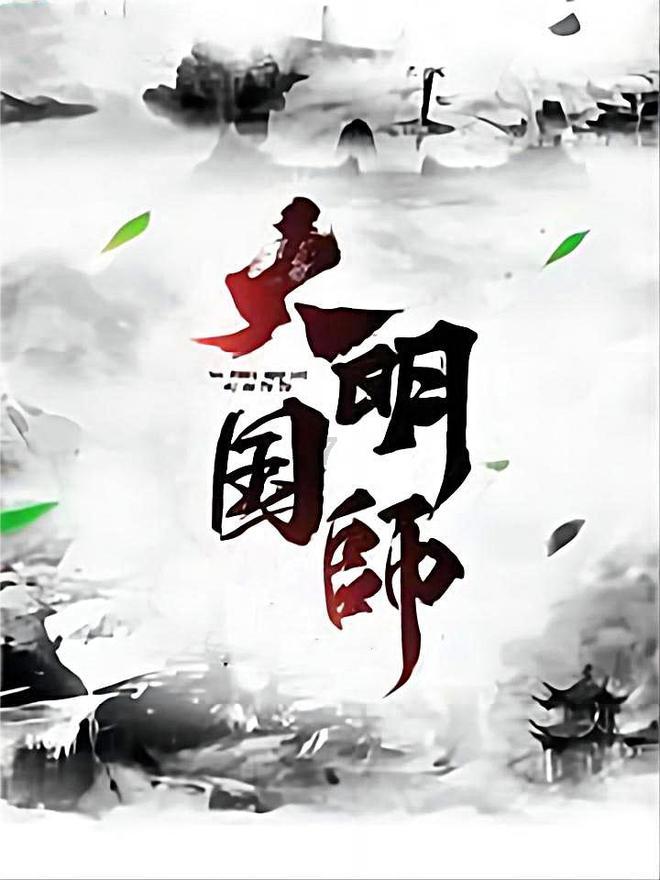 市领导到祥符区现场办公