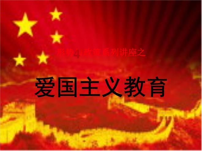 发现金猫，刷新纪录！