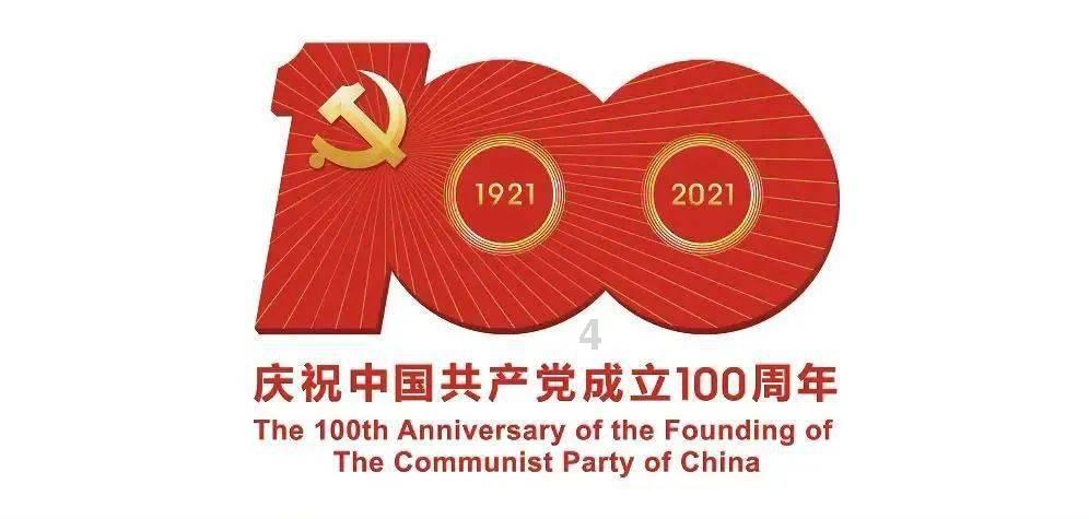 农畜山羊逃脱